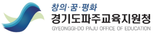 로고