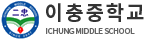 로고