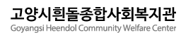 로고