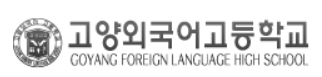 로고