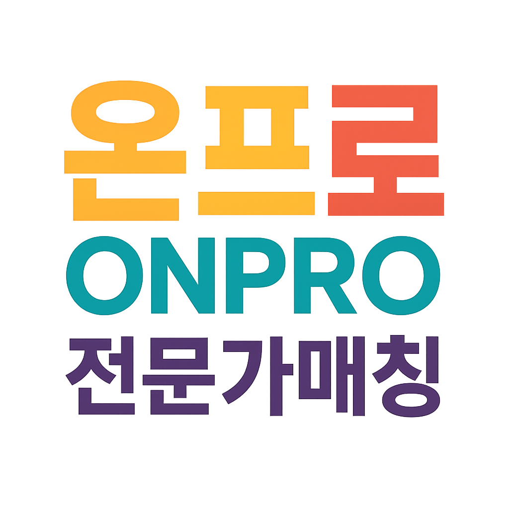 ONPRO 로고