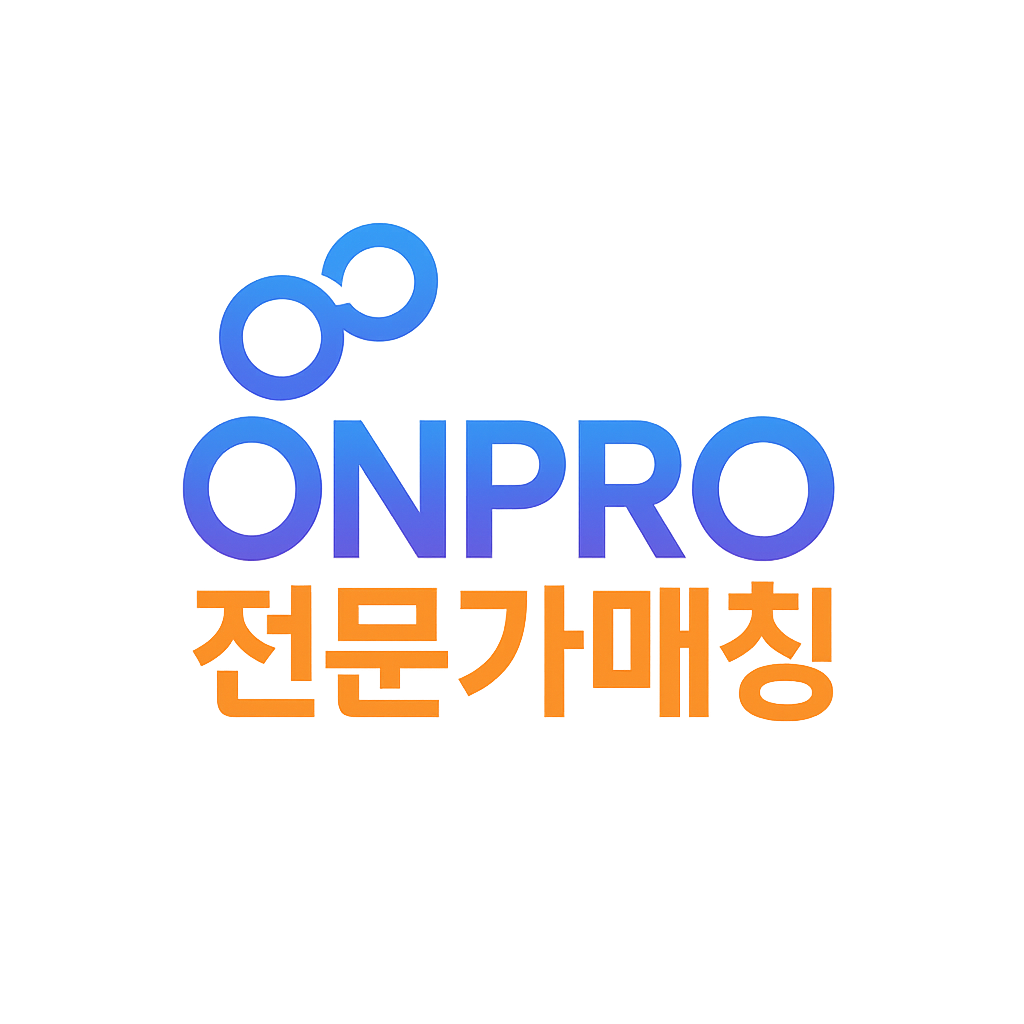 온프로 로고