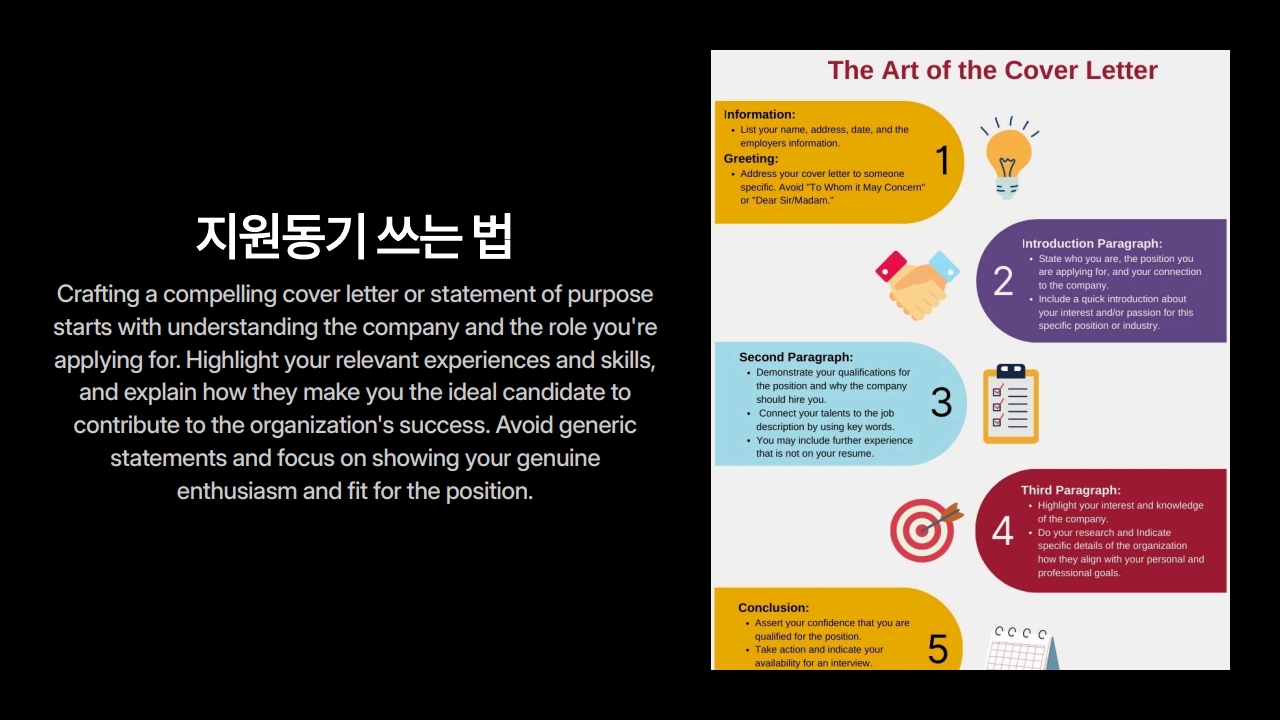 slide 15