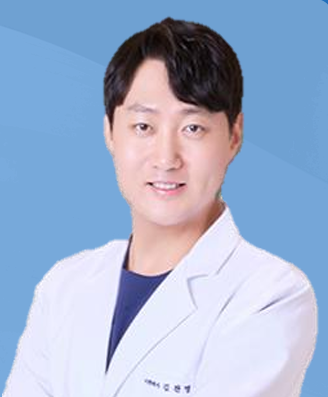 프로필 사진