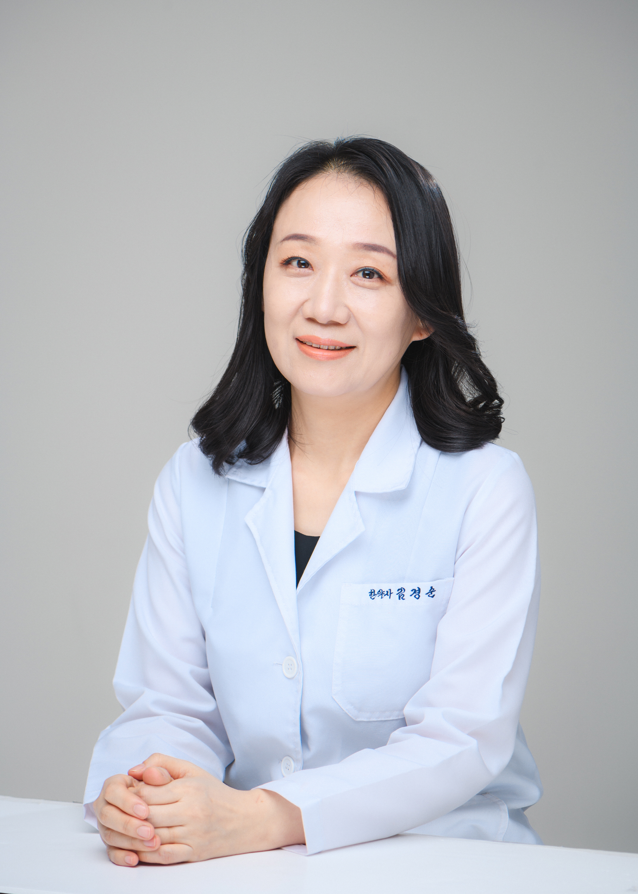 프로필 사진