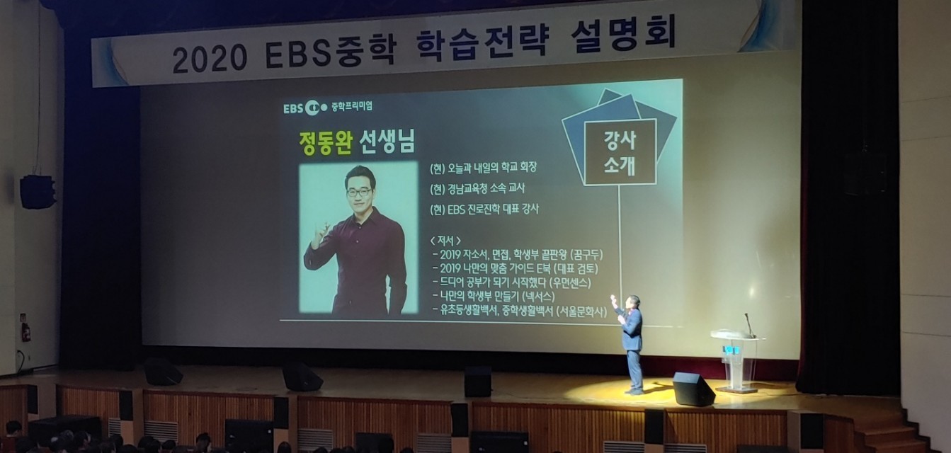 프로필 사진